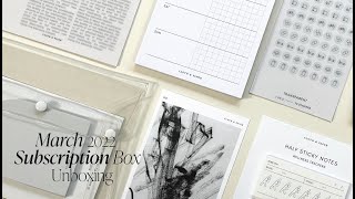 March '22 Penspiration and Planning Stationery Box Unboxing | Cloth & Paper March '22 Penspiration and Planning Stationery Box Unboxing | Cloth & Paper