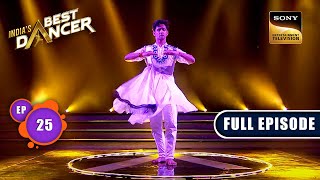 India's Best Dancer Season 3 | Celebrating Guru Purnima | Ep 25 | FE | 1 July 2023