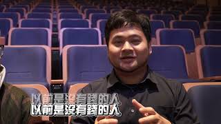 【人文講堂Ｘ熱青年】聯名講座｜林大涵｜快問快答