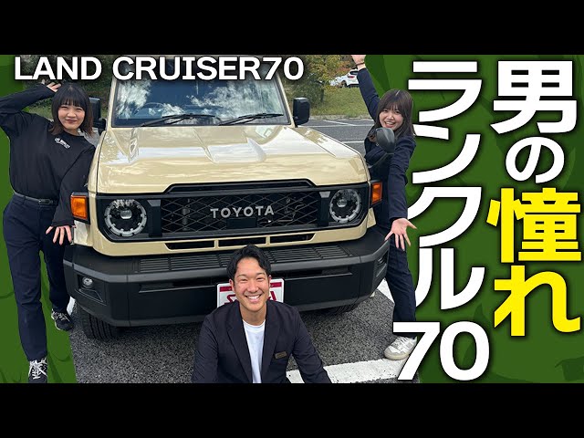 Jimny graduation] Why did a car dealership employee switch to a 