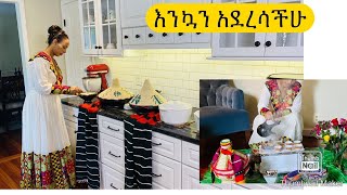 እንኳን ለትንሳኤ በአል አደረሳችሁ-Bahlie tube, Ethiopian food Recipe