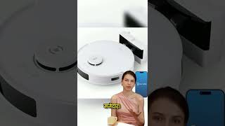 home cleaning robot This Robot Vacuum Is From The Future