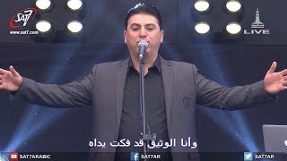 ميدلي علوت جدا + أيها القدوس - المرنم زياد شحاده - احسبها صح 2017