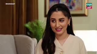 Double Wedding: Larkiyon Ki Shaadiyan Ek Sath, Kaise? | #greentv #greenlamhay #sharakat