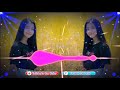 បុកមិនប្រណីដៃ🚀💤Somg Tik Tok remix 2020 Bro Rum Walker Club music, Star Music