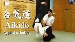 Aikido Applied Technique 01 - Shirakawa Ryuji Sensei åˆæ°—é“ 白å·ç«œæ¬¡ 先生 Aikido Applied Technique 01 - Shirakawa Ryuji Sensei åˆæ°—é“ 白å·ç«œæ¬¡ 先生