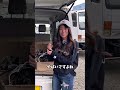 ミッションブローした7愛車のジムニーがまさかの展開に…