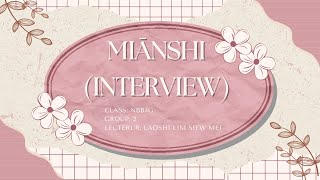 Mandarin Roleplay 2025 ( interview)