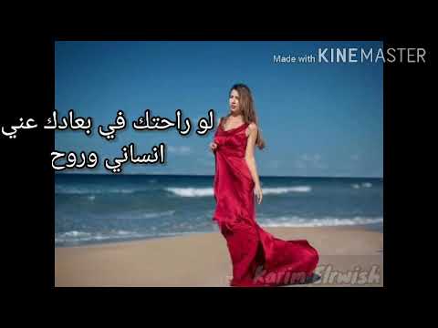 حالات واتس جنات اللي تشوفه