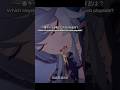 Which HoyoVerse Game Has the Most Playable Deaths?