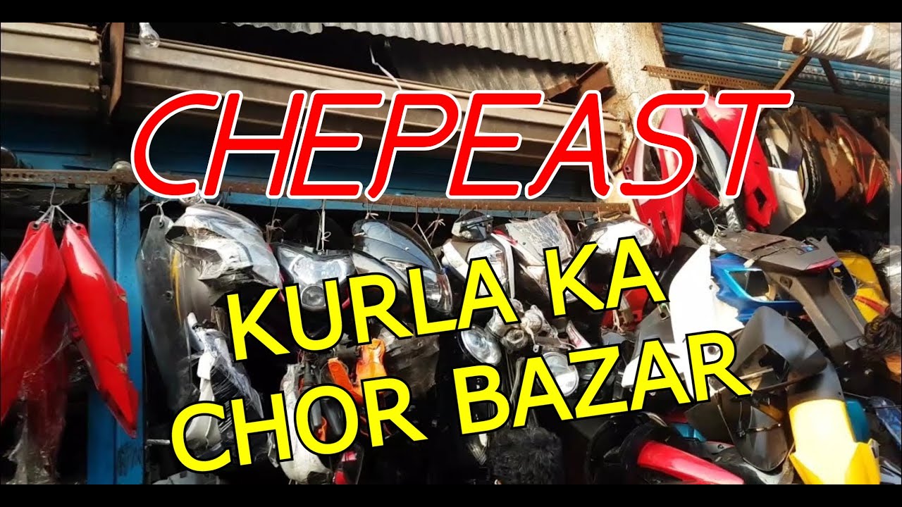 Mumbai Ka Sabse Sasta Market Kurla Bike Accessories Market Cheapest
