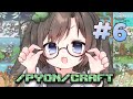 72 Hour streaming marathon COMPLETE!!! | Kiki's Minecraft Marathon!