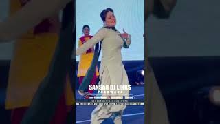 Muk Gyi Afeem Dabbi Cho Yaaro Sansar Dj Links Best Punjabi Dancer Wedding Booking - 9988997667