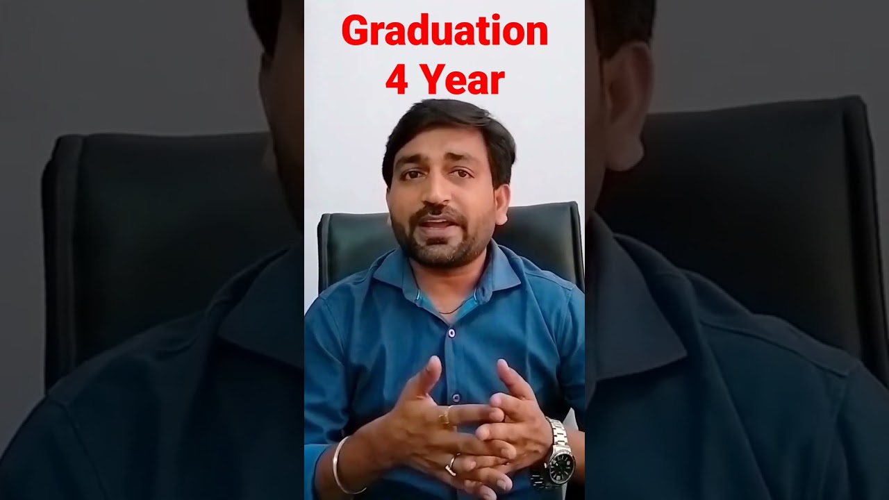 4 Year Graduation Process As Per New Education Policy #education #nep2020 #shorts
