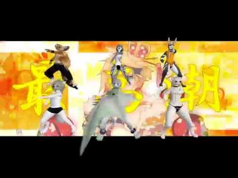 【ケモノ達の】ギガンティックO.T.N【SecondLife】