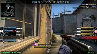 Prefire Every Corner Csgo