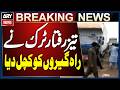 Karachi: Speeding Truck Hits Pedestrians Near Super Highway Jamali Bridge: Rescue