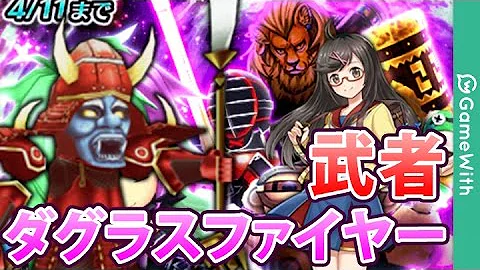 تحميل 白猫 武者 攻略 تحميل 白猫 武者 攻略