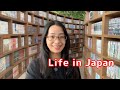 Japan Life Vlog Near Haneda Airport I Went To A Lounge Where You Can Work Or Study