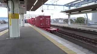 20140403 1090レ　満足編成