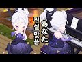 블루아카 3주년 페스티벌 학생 드레스 히나