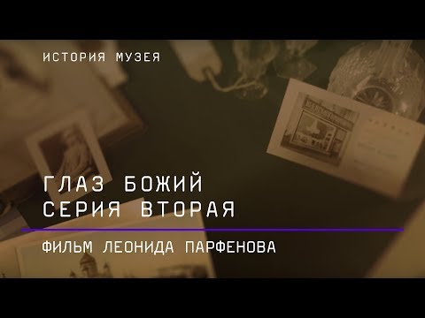 Video: Zhanna Bolotova - 78: Wat is er triest aan de heldin van een vervlogen tijdperk, aan wie Bulat Okudzhava liedjes opdroeg