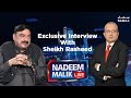 Special talk with Sheikh Rasheed Ahmad with Nadeem Malik  | SAMAA TV | 16 November 2020