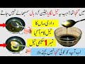 1 Day Fast Hair Growth Challenge | Instant Hair Growth Tips | Long Hair | Thick Hair