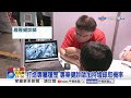 南投就業博覽會好薪情 最高薪上看9.5萬│中視新聞 20260606