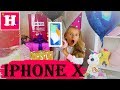 🎁Мои ПОДАРКИ на 7 лет 😱 IPHONE X // ПОДАРКИ МЕЧТЫ