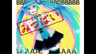 【初音ミク】MOMANAIDE【Su凸ko D凹koiカバー曲】