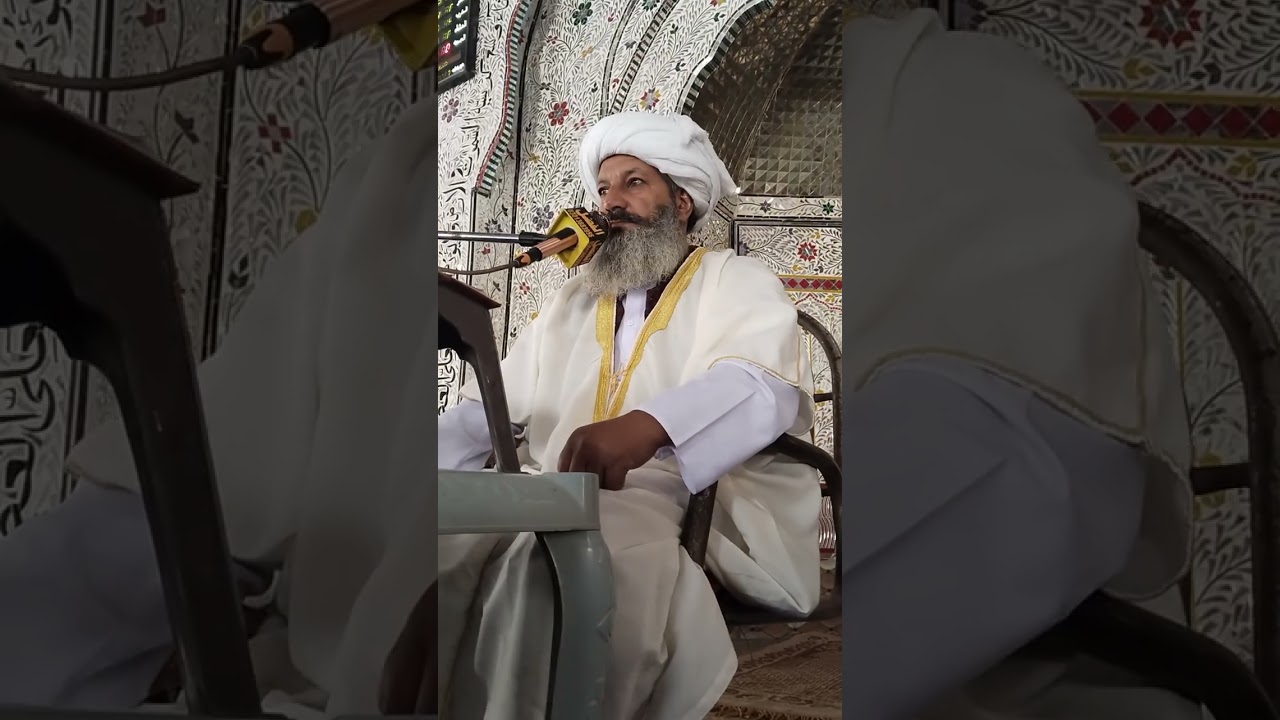 ۱۷ جنوری، ۲۰۲۶