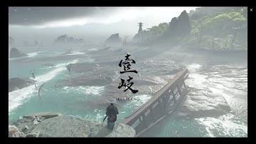 Ghost of Tsushima Iki island DLC part-1 no damage Lethal(journey into the past)