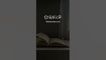 القارئ ياسر الدوسري// حالات واتس اب يوم الجمعة