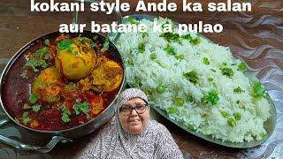 kokani style Ande Ka salan aur vatane Ka pulao recipe in Hindi/urdu by mahek kitchen