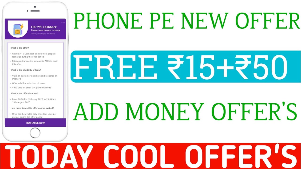 Paytm new add money offer, Mobikwik new offer, Freecharge new promo codes, Phone pe new offer