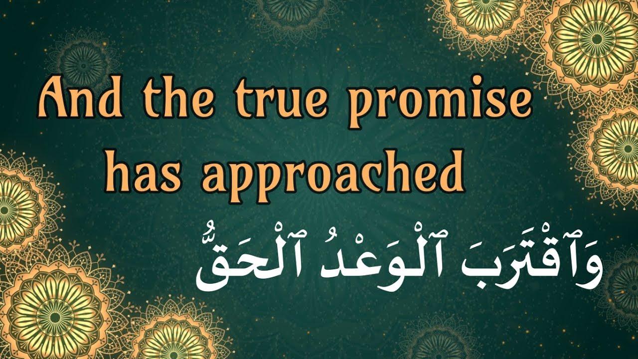 The True promise  has approached!