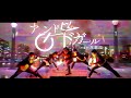 【ヲタ芸】アンドロイドガール / DECO*27 【Team双葉湖】