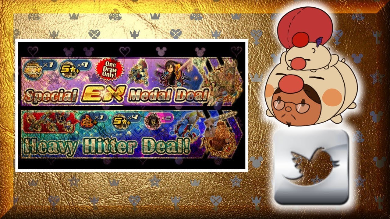 KHux : Tweet ~ GUARANTEED EX MEDAL!!! - Let's Talk Not Pulling