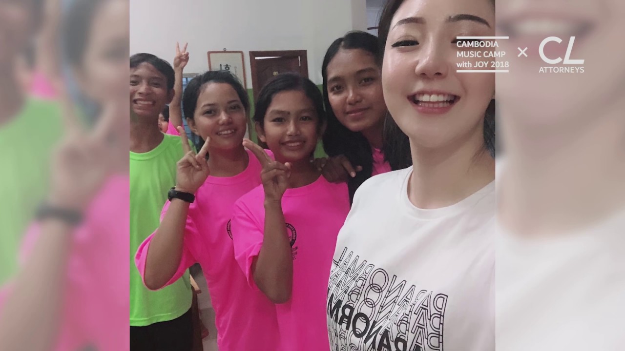 CL ATTORNEYS X 2018 캄보디아 음악 캠프 with JOY | CL ATTORNEYS in New York