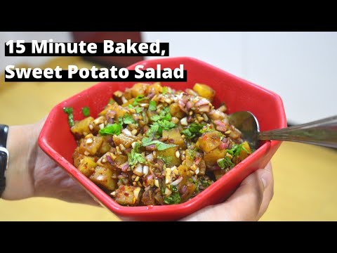 Baked 15 MINUTE Sweet Potato Salad | Quick Salad Recipes | Healthy Salad at home | Rasoisaga
