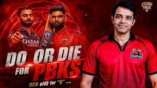 PBKS vs RCB 🔥 | VIRAT vs SHREYAS | DC VS RR | IPL 2026 Preview ⚔️ | KKR VS GT REVIEW | STUMPTALES