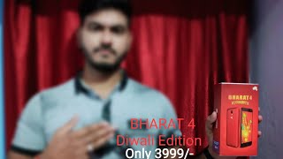 Micromax Bharat 4 Diwali Edition | Unboxing & Review, Dual 4g volte {Go Edition} Happy Diwali