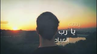 Nasheed Ya Adheeman - Ahmed Bukhatir  نشيد يا عظيما - أحمد بوخاطر - Arabic 