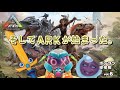 待ち合わせをするだけでも道中死にまくる世界。ポンコツ実況プレイvol.6