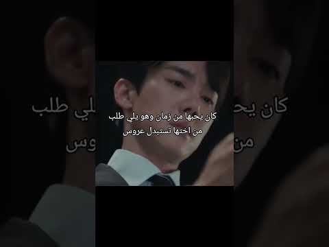 مسلسل عندما يرن الهاتف اشتراك بالقناة اشتراك اكسبلور لايك  مسلسل عندما يرن الهاتف اشتراك بالقناة اشتراك اكسبلور لايك