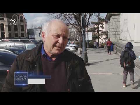 თელავში ნადიკვრის პარკის და მრავალსართულიანი კორპუსების გარე ფასადის რეაბილიტაცია იგეგმება