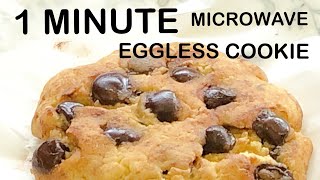1 MINUTE MICROWAVE CHOCOLATE CHIP COOKIES ! Easiest Eggless CookieChef Mom