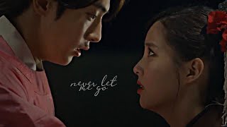 Baek Ah & Woo Hee | Never let me go.