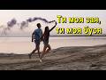 Гурт Полуниця ЗаяБуся 